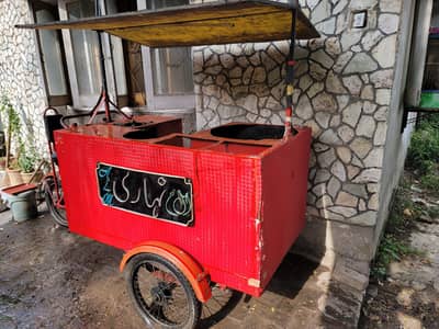 food cart for sale