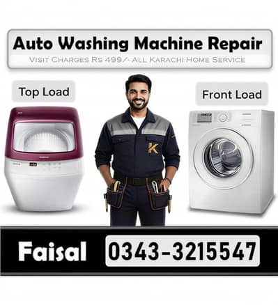 Automatic Washing Machine Expert SAMSUNG DAWLANCE HAIER LG PEL ORIENT