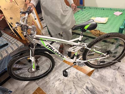 New gear cycle for sale