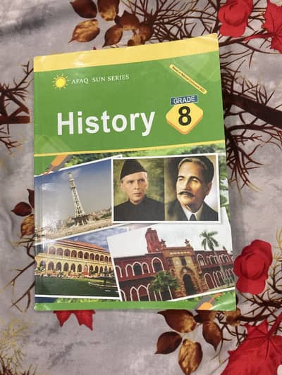 AFAQ History Grade 8 - National Curriculum 2022 - Lahore