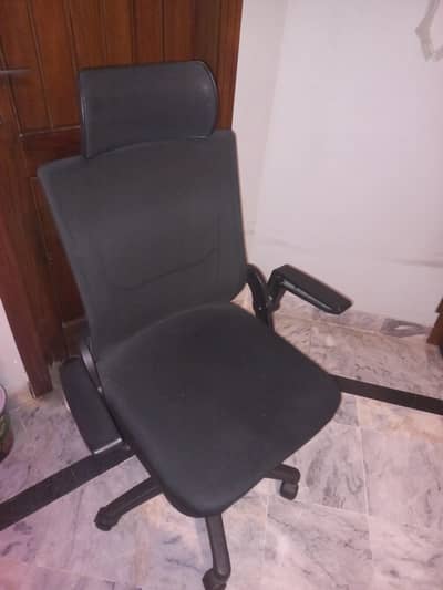 office chair