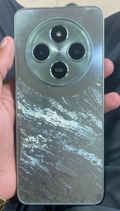 Xiaomi POCO C75