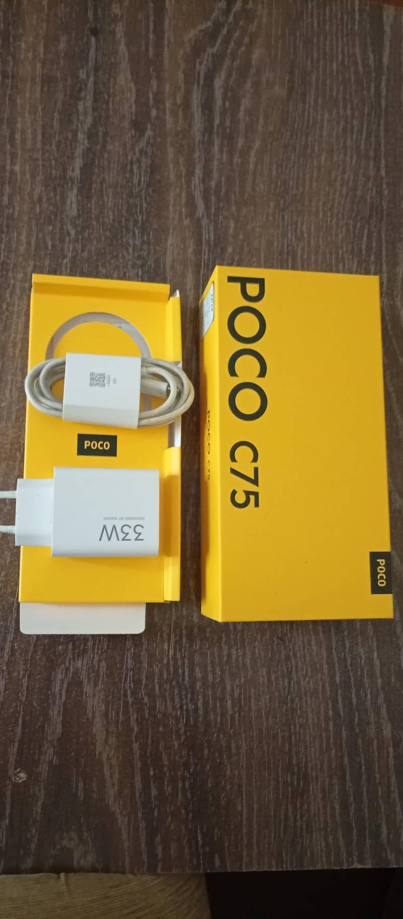 Xiaomi POCO C75 1