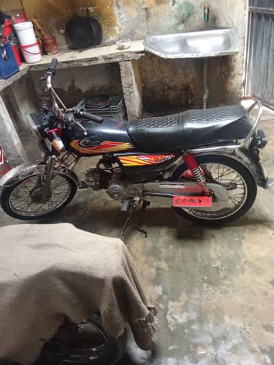 road Prince BHEL karaoke