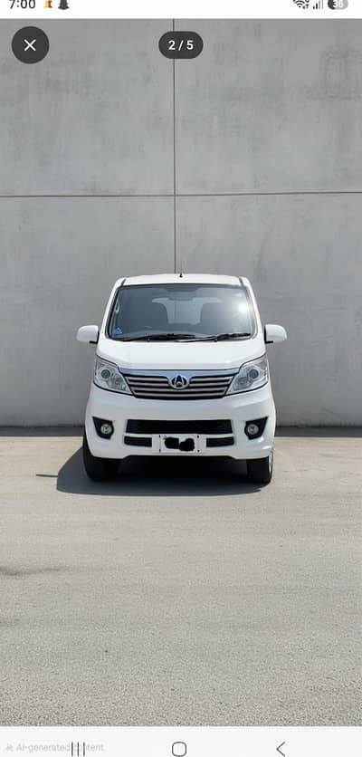 Changan Karvaan Plus 2023