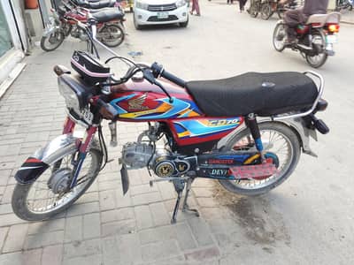 Honda CD 25 model all ok