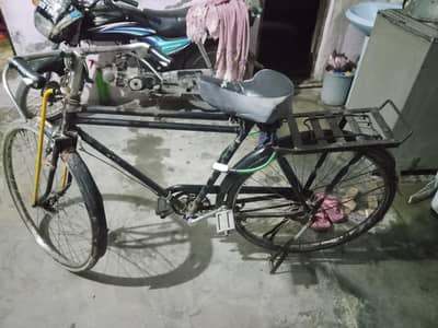 urgent sale