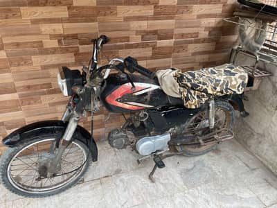 Honda 1991