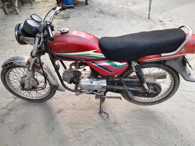 used honda 100