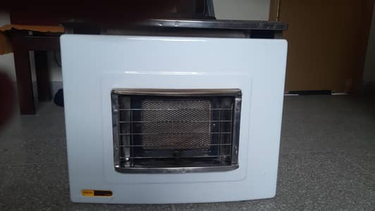 japanese gas heater