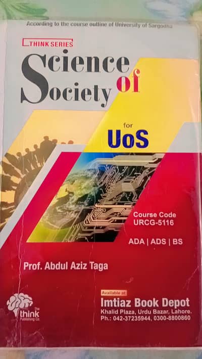 Science of Society Book | ADP / BS | Original | Excellent Condition