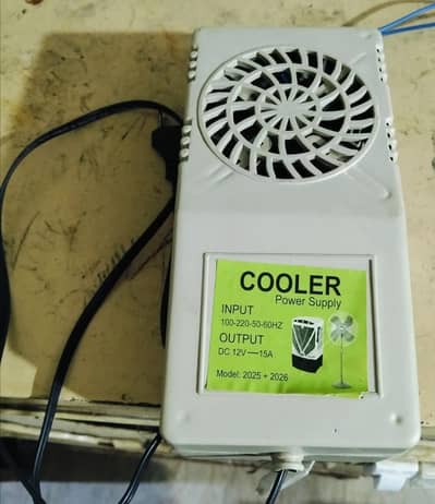Baleno Motor And 12 Volt Supply