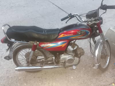Road Price 21 Model For Sale