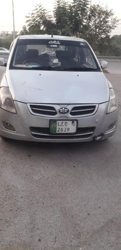 FAW V2 2014