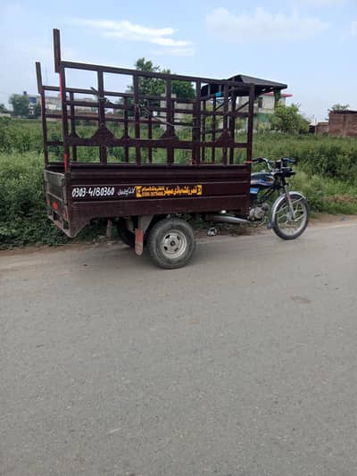 Loader Rickshaw For Sale 100 Cc