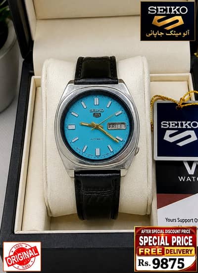 Seiko 5 Citizen Orient Automatic Pre-Owned watch Japan 03161737353
