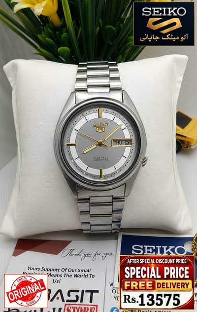 Seiko 5 Citizen Orient Automatic Pre-Owned watch Japan 03161737353