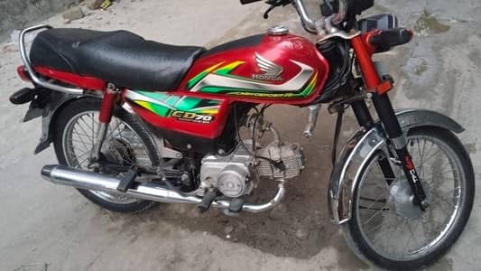 Honda Cd 70 22 /0324 5890038
