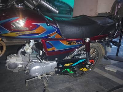 honda motorcycle 70