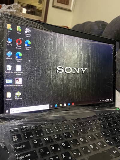 Sony corporation