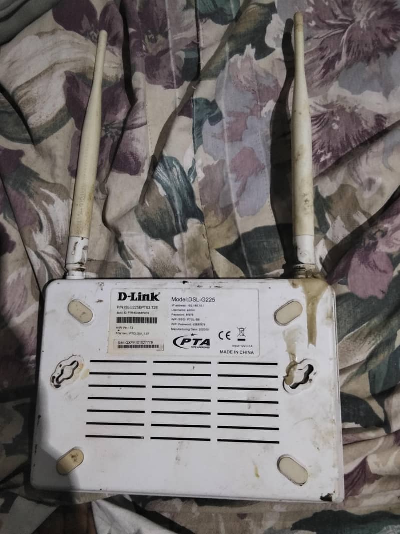 ptcl router 1