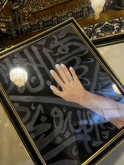 Kiswah Painting