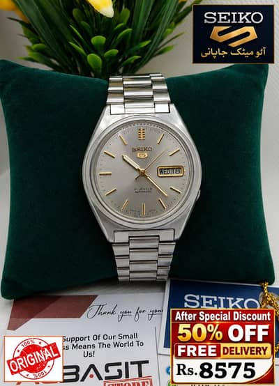 Seiko 5 Citizen Orient Automatic Pre-Owned watch Japan 03161737353