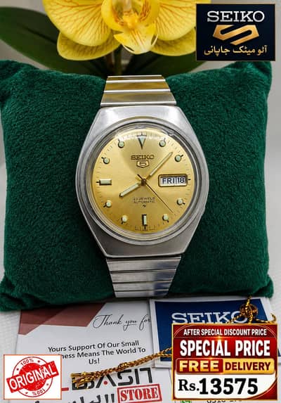 Seiko 5 Citizen Orient Automatic Pre-Owned watch Japan 03161737353