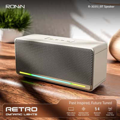 Retro Bluetooth speakers | Ronin, Bluks, Login, Sovo