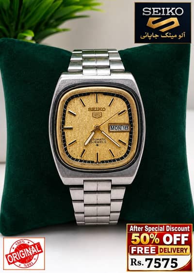 Seiko 5 Citizen Orient Automatic Pre-Owned watch Japan 03161737353