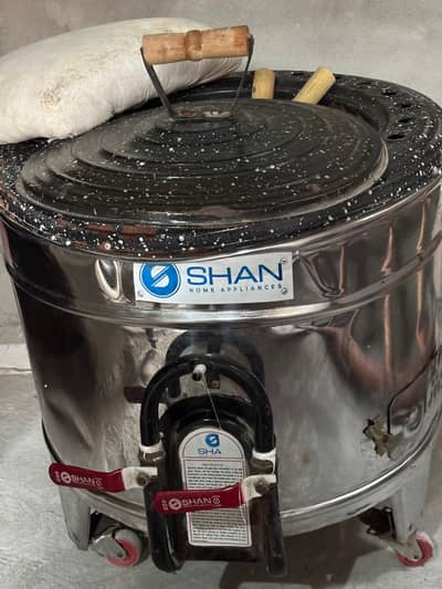 Shan Gas Tandoor