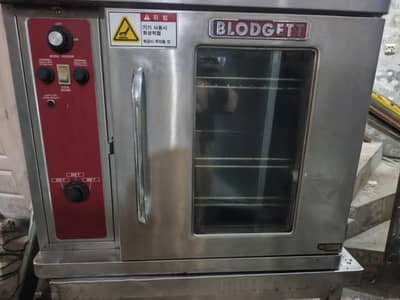 convention oven