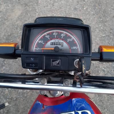 Honda CD 70 2021