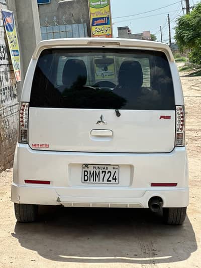 EK wagon turbo