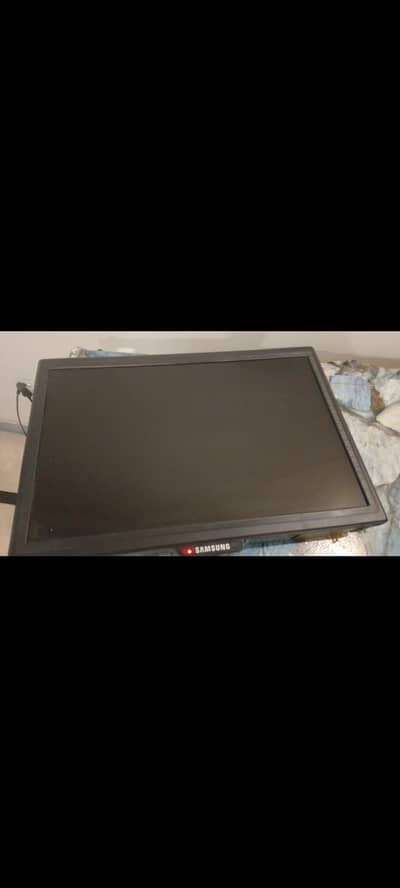 21 inches lcd