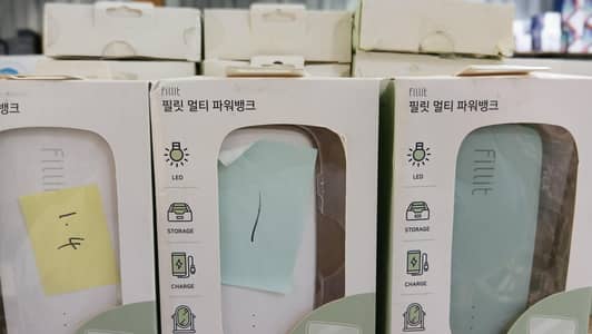 Box pack power bank