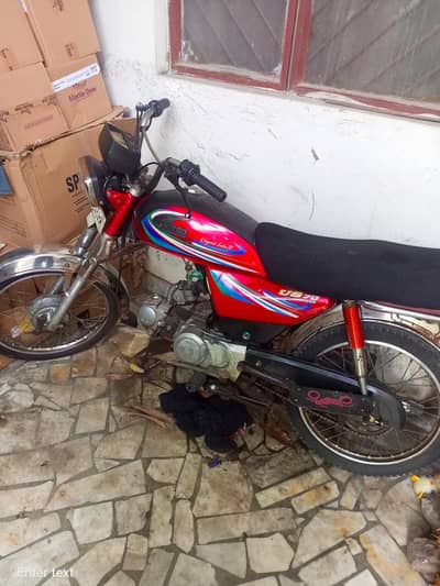 United bike for sale