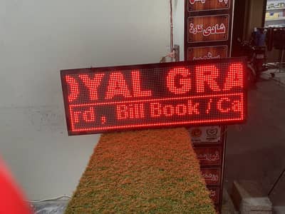 LED light board 1 x 3 ft