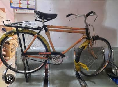 Bycycle