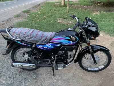 Honda prider 2025 modal all punjab register