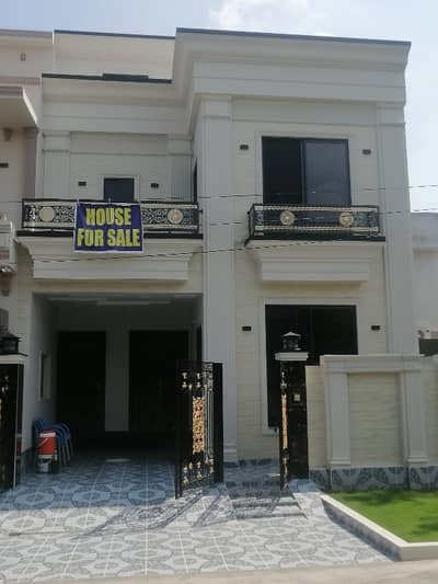 05 MARLA FACING PARK BRAND NEW DOUBLE STORY HOUSE AVAILABLE FOR SALE AT PRIME LOCATION IN KHAYABAN-E-AMIN L BLOCK