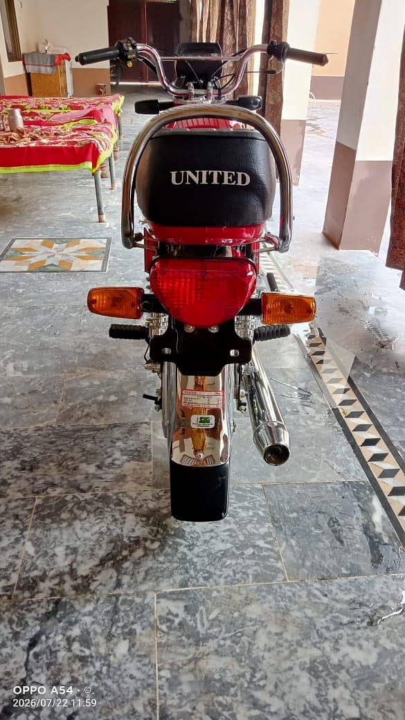 united Applied for 1