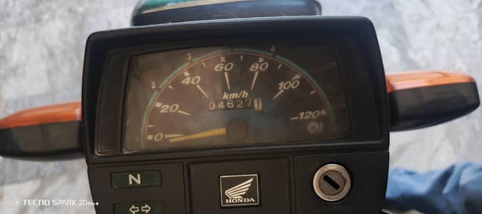 Honda 7Dcc