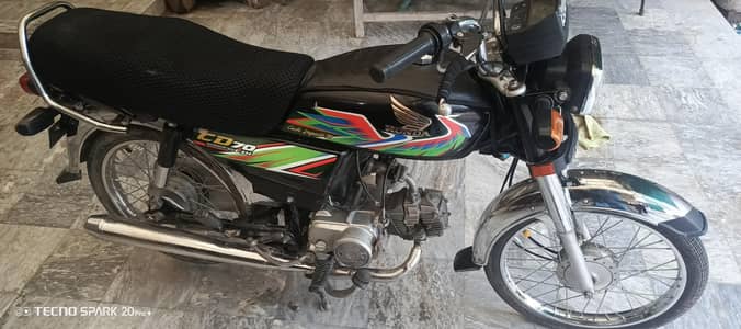 Honda 7Dcc