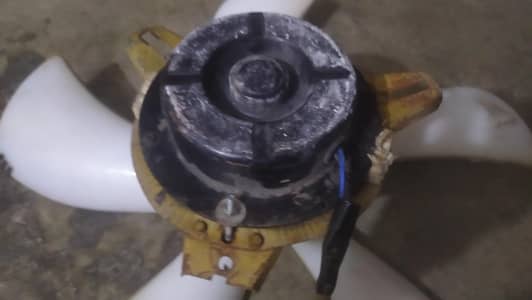 outer fan