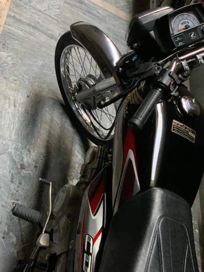 Honda CD 70