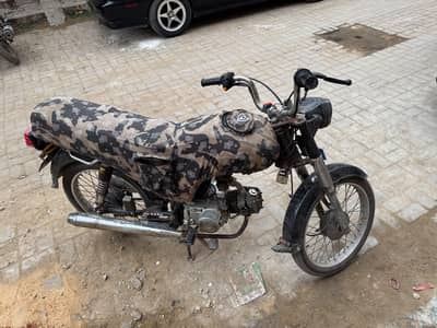 unique 70cc