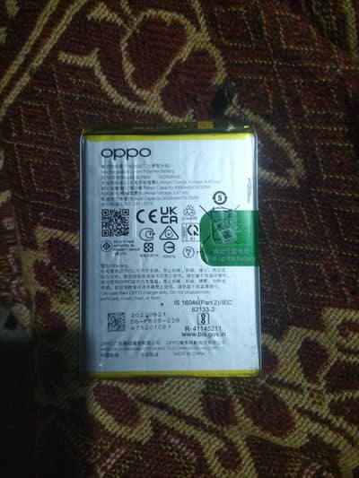 Oppo A54 battery
