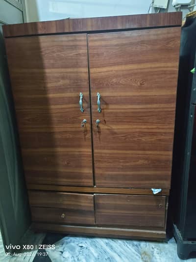 wooden Amirah