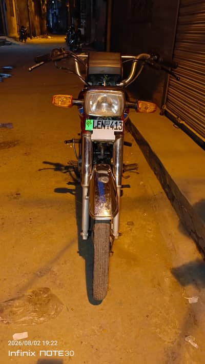 Honda CD 70